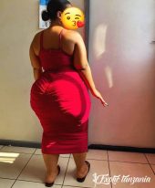 WEMA CUTE