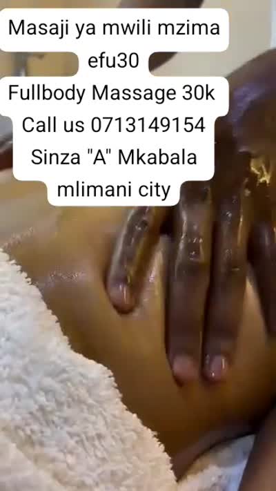17679439941419.mp4