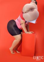 Nanah Mshepu
