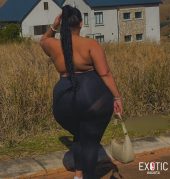 Nanah Mshepu