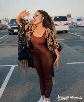 Nadiya mtamu