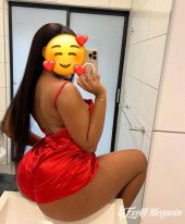 BRINA