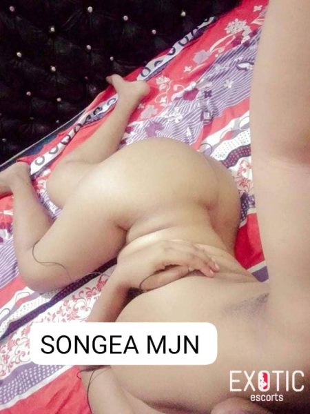 Ney Massage — 3