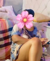 Cute R