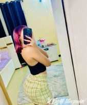 Babra