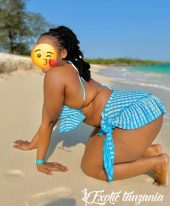 RAHMA