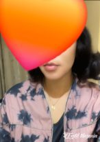 Najma