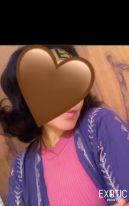 Najma