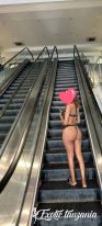 Amanda