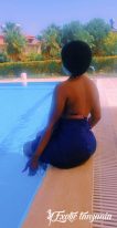 Rahma