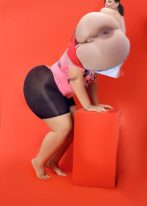 Nanah Mshepu