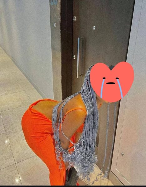 Nairah — 1