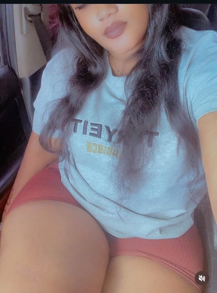 Cute — 4