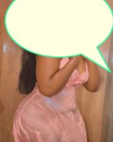 Naah