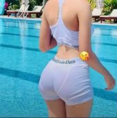 Ahana